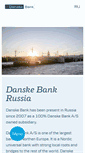 Mobile Screenshot of danskebank.ru